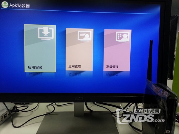 云網行 CR13