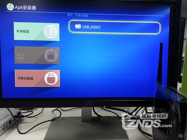 云網行 CR13