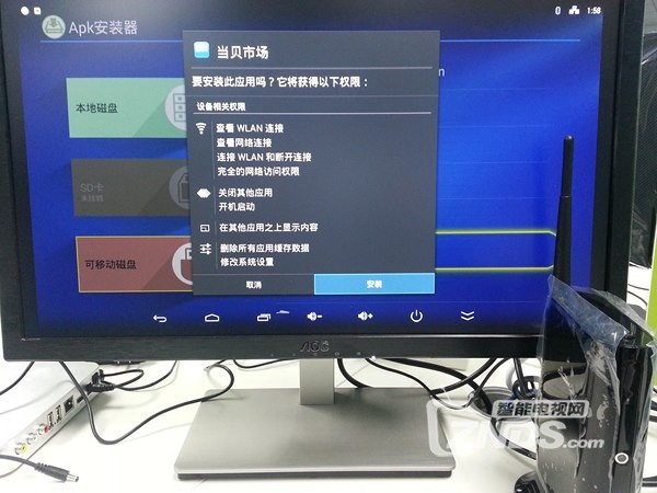 云網行 CR13