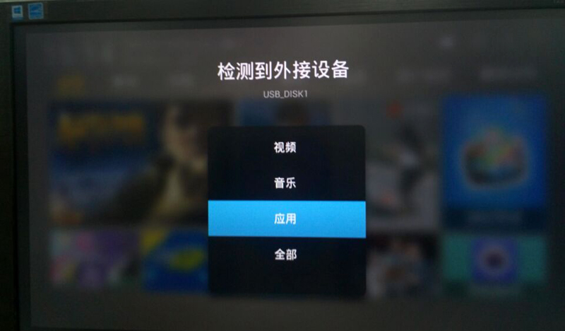 明基LU710D投影儀