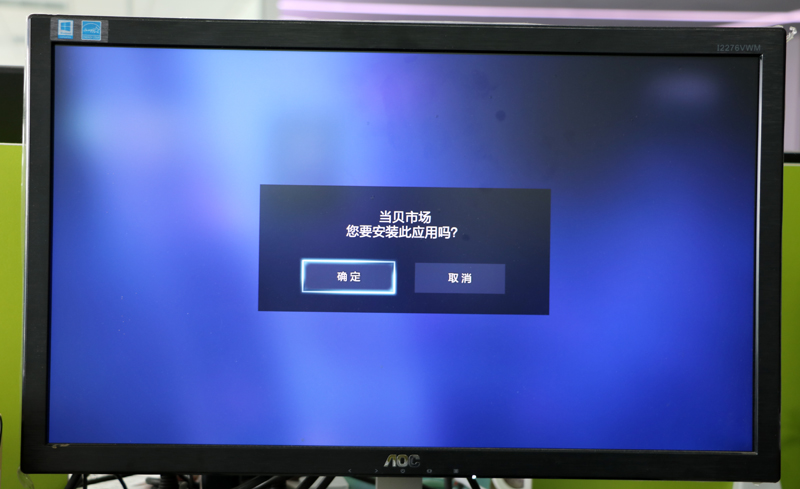 戰(zhàn)斧F1游戲機(jī)