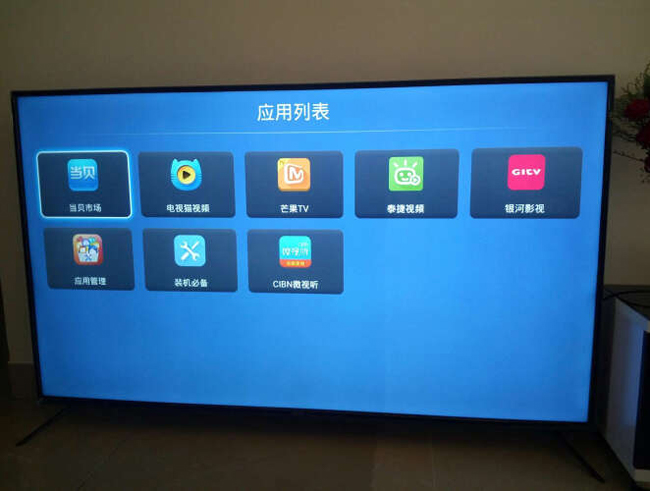 麥凱龍 X50
