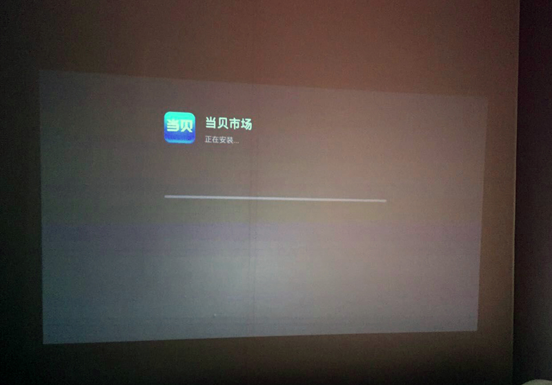 明基LU710D投影儀