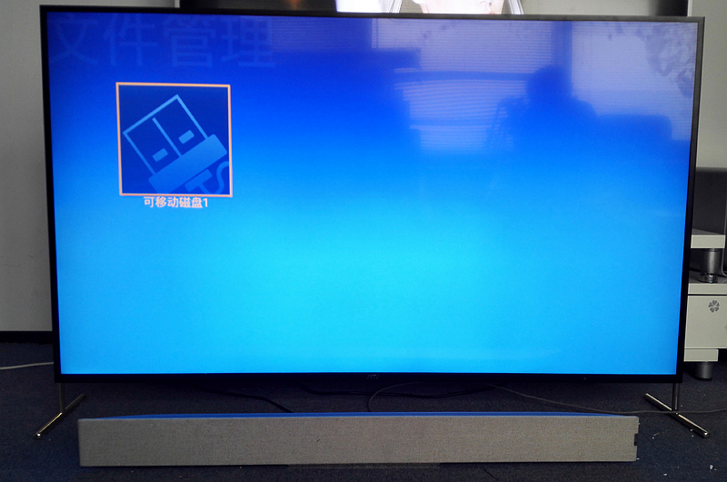 17TV 65i3