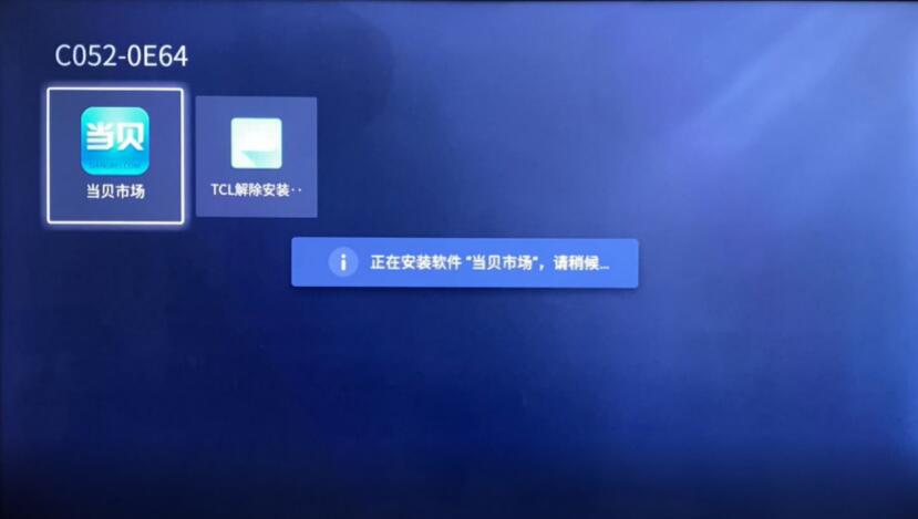 TCL X9C Pro