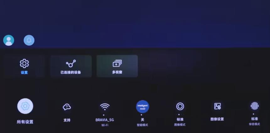 三星QX3C電視