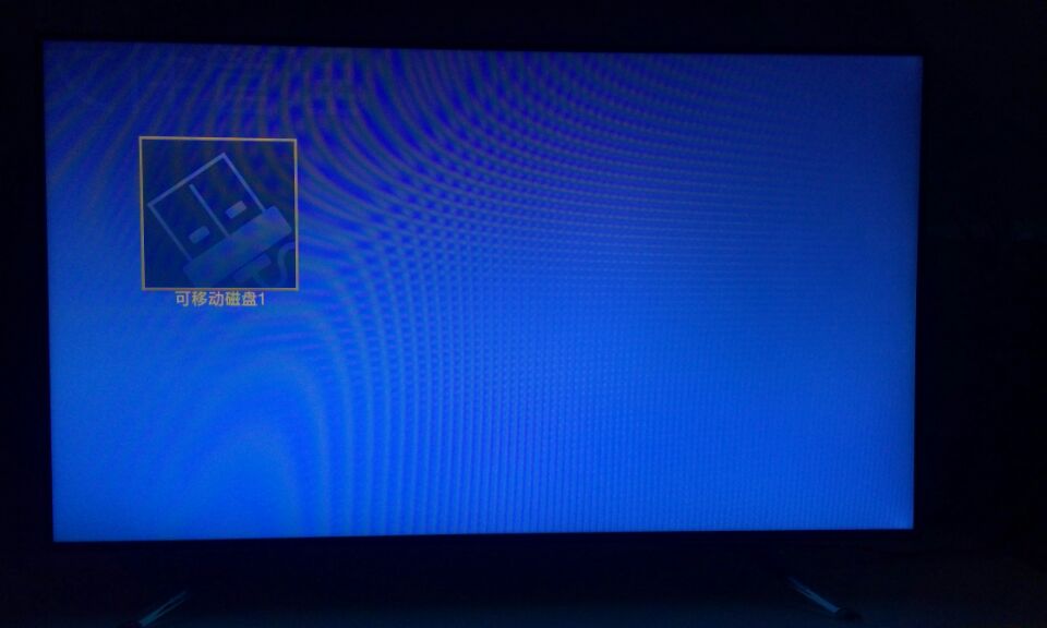 聯(lián)想電視(E系列)