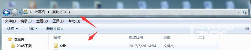 酷開(kāi)P9投影儀