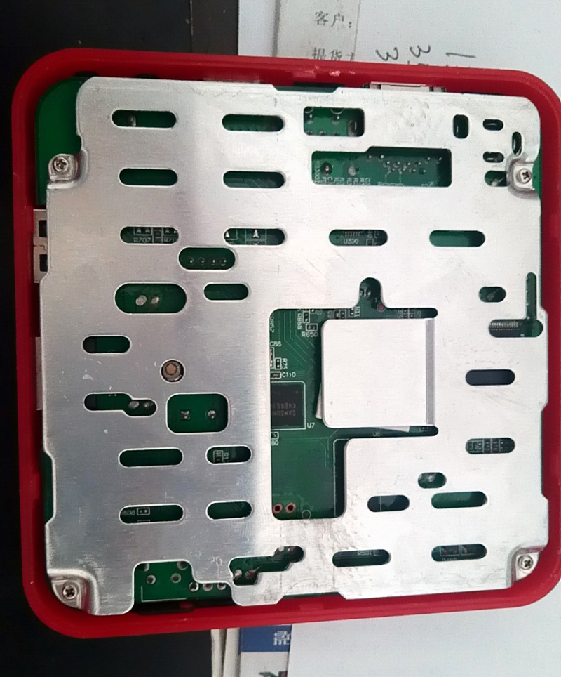 百視通R1229