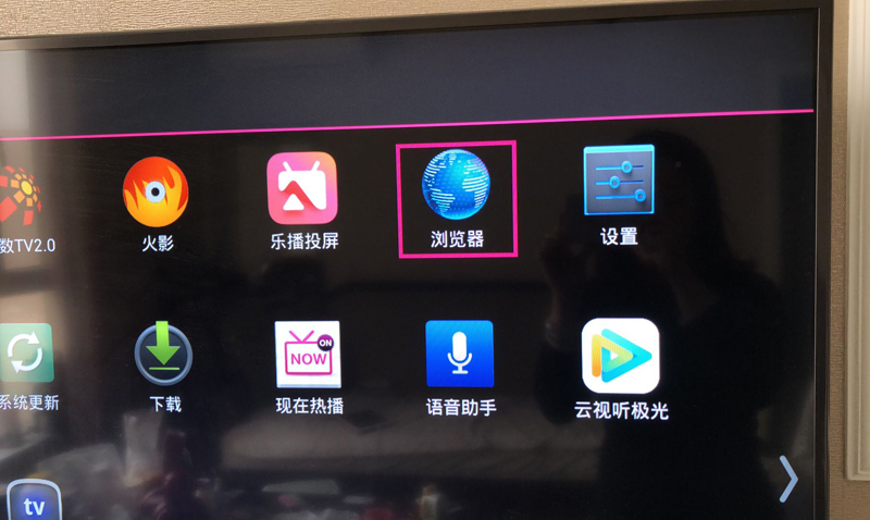 三星the wall電視