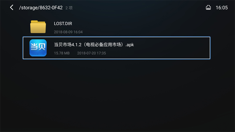 牛奶盒子