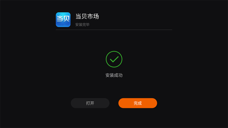 牛奶盒子