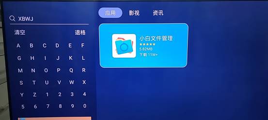 長(zhǎng)虹86Q9K MAX電視
