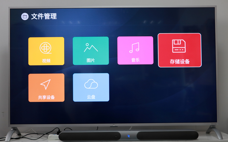 樂(lè)視電視W65